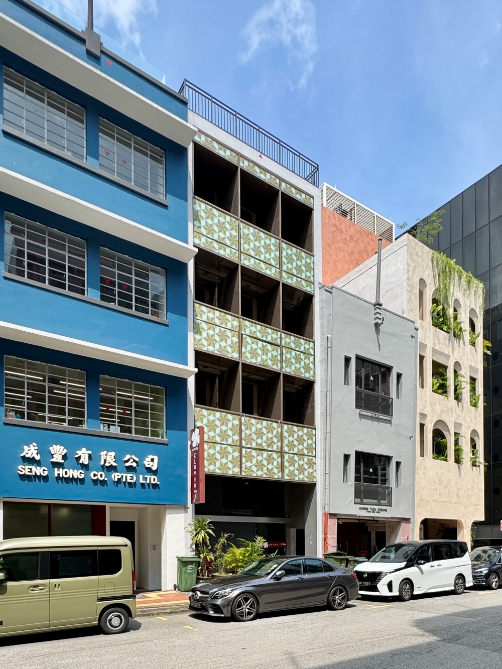 7 Hongkong Street