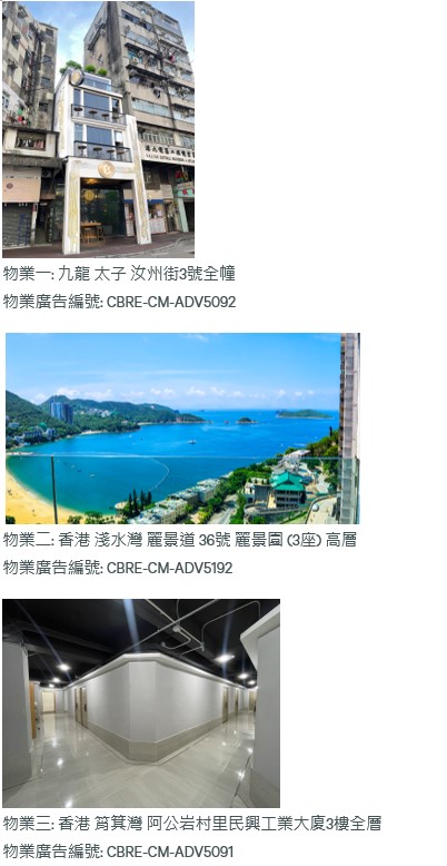 obank-chinese-1