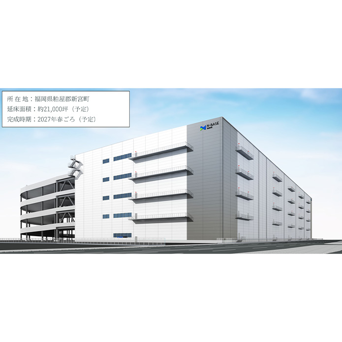 cbre-supports-saibu-gas-urban-development-for-fukuoka-logistics-project