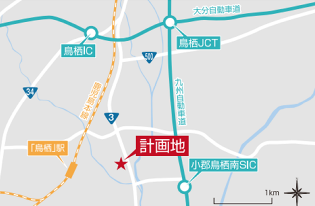 1-cbre-supports-jr-kyushu-acquisition-logistics-development-plan-for-tosu-city