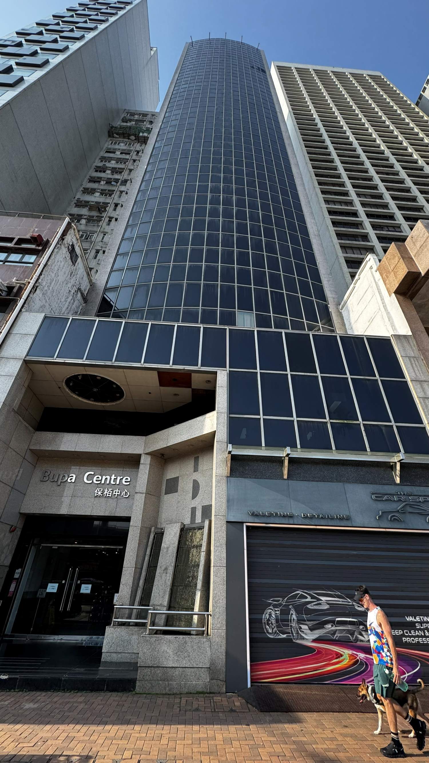 bupa-centre-hk