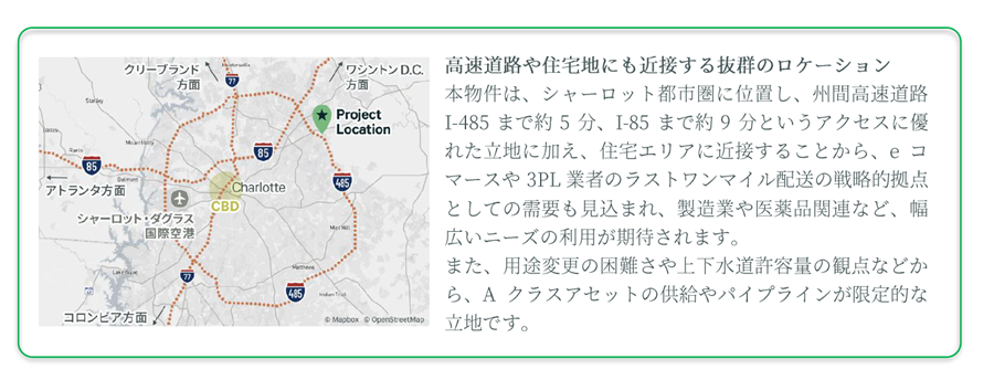 cbre-launches-fourth-us-logistics-program-2-1465x559