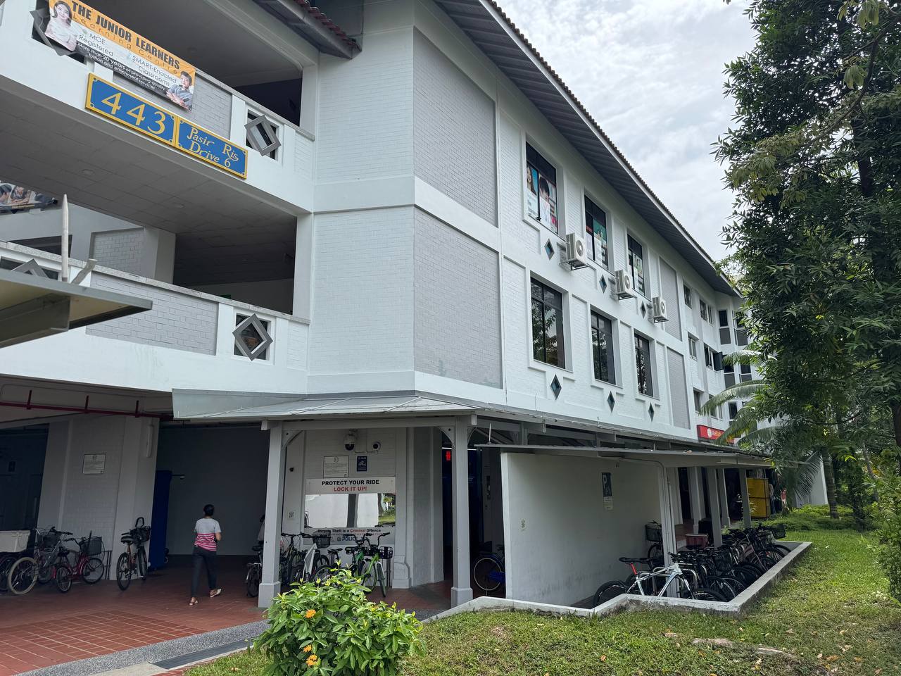 443 Pasir Ris Drive 6
