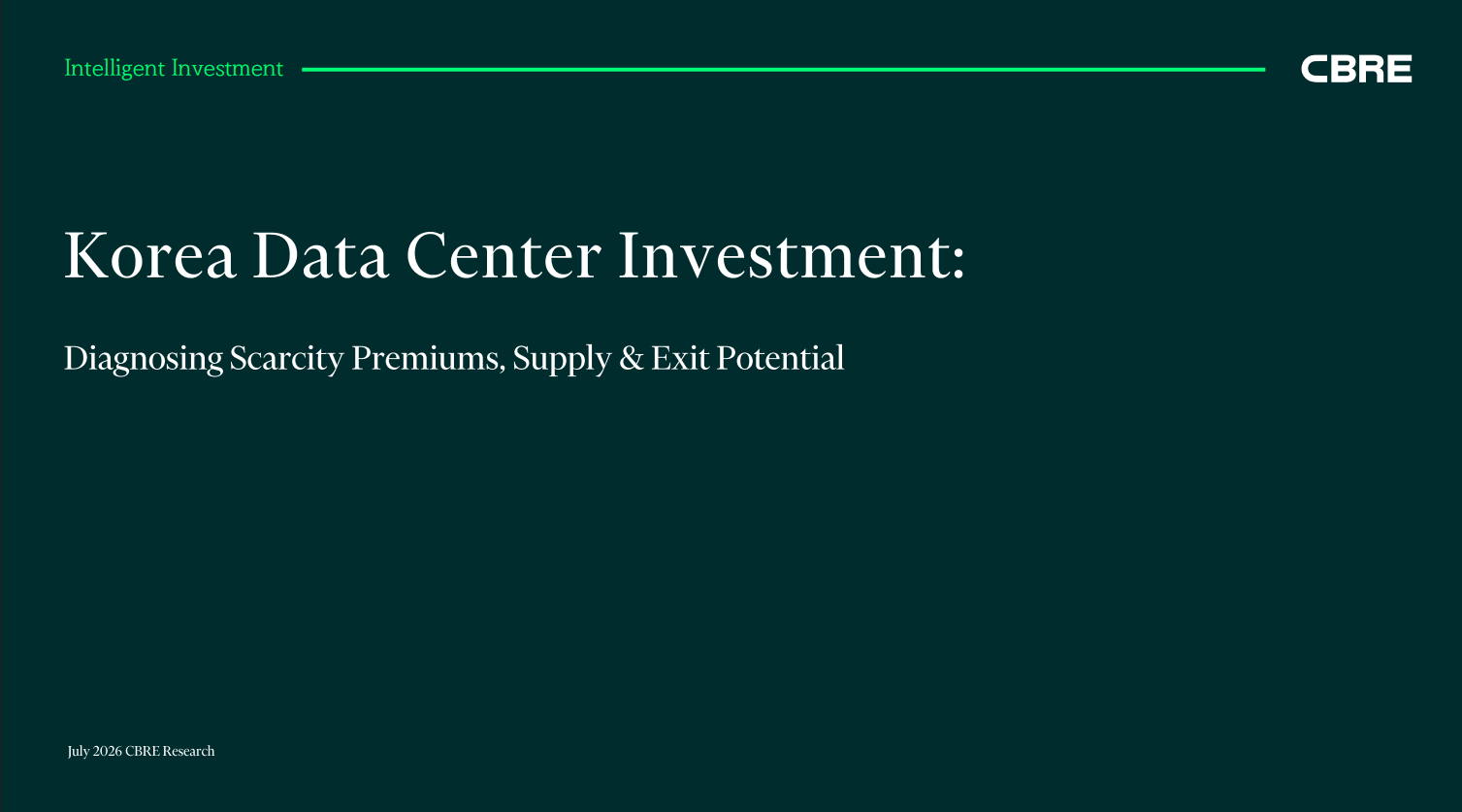 Korea Data Center Investment 2026 _EN