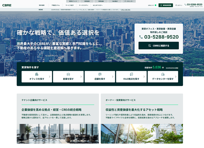 cbre-properties-launch-image