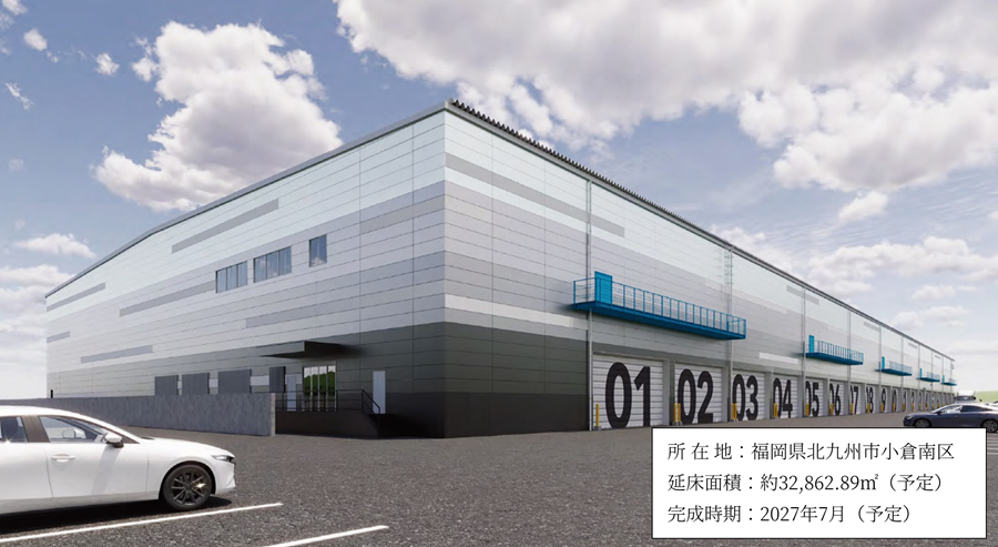 cbre-supports-new-logistics-facility-kokuraminami-kitakyushu-2208x1209