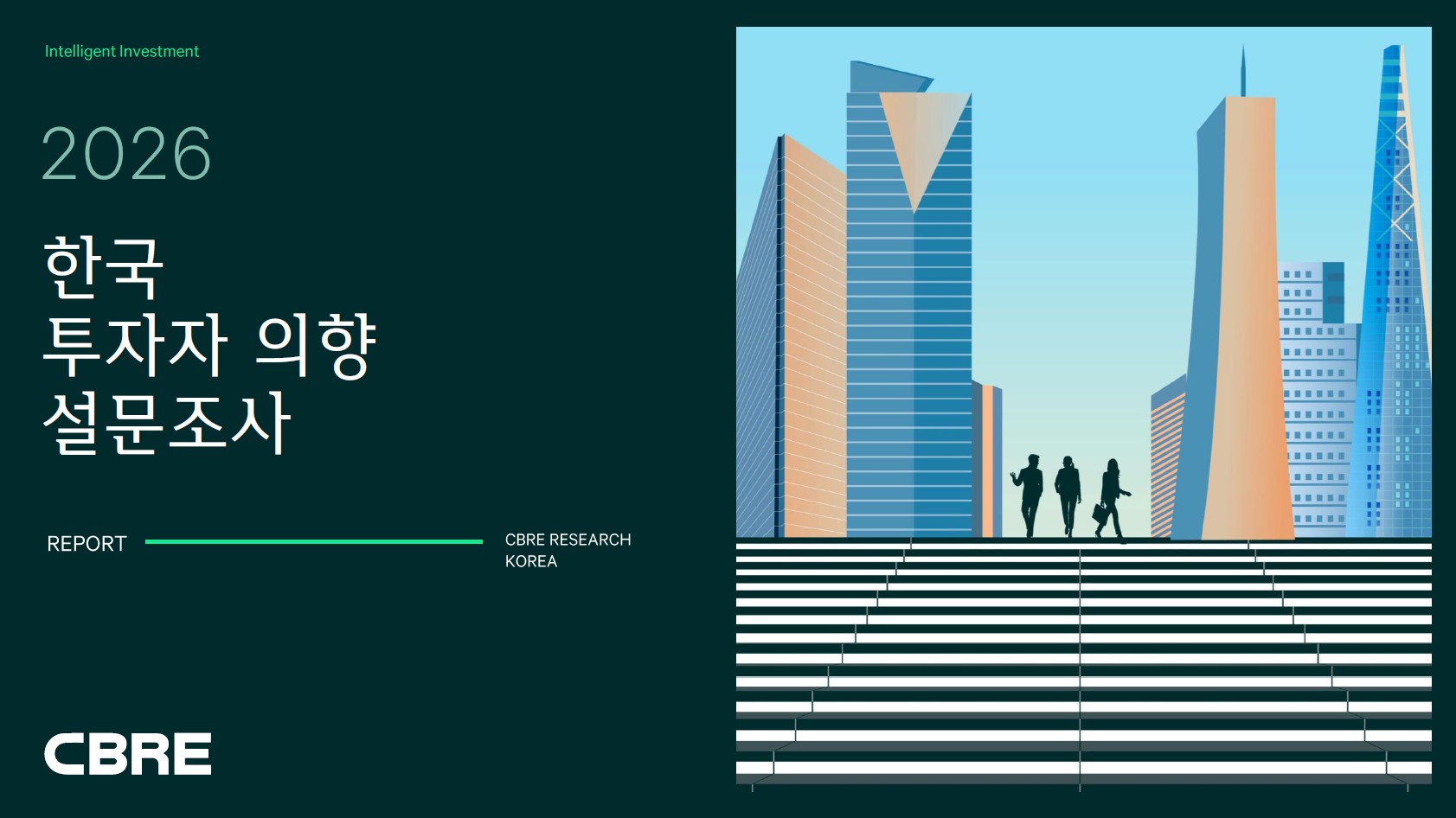 Korea-Investor-Intentions-Sruvey---EN
