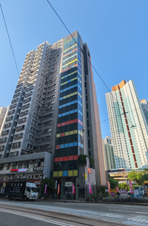 Shau Kei Wan Hotel