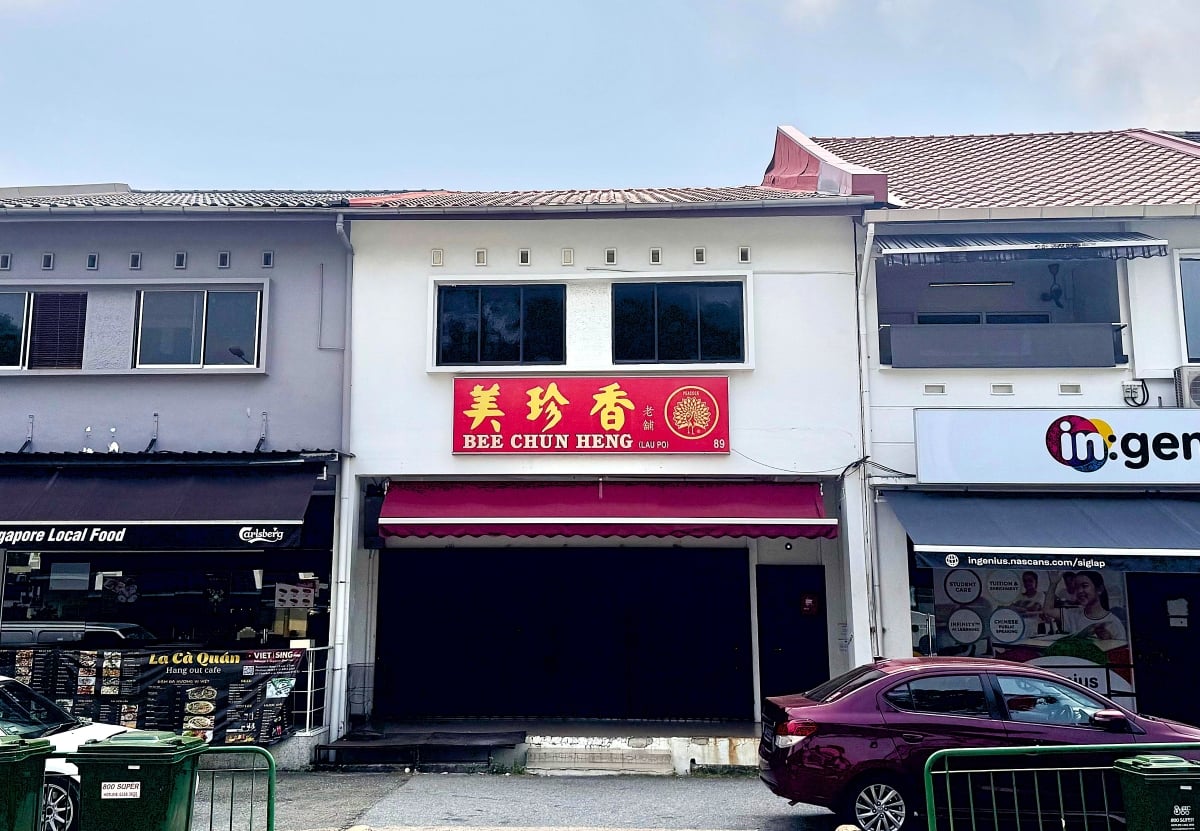 89 A Frankel Avenue
