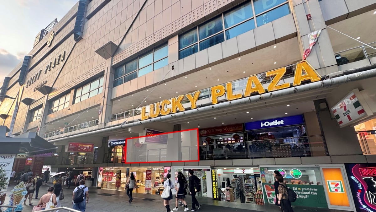 Lucky Plaza Strata Units