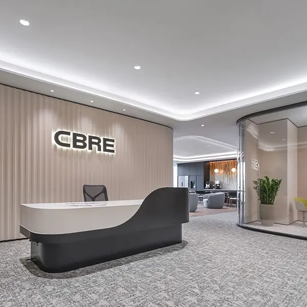 办公室 | CBRE 中国